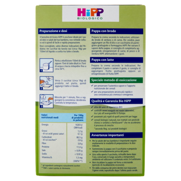HiPP Biologico Crema di Cereali Semolino di grano 200 g