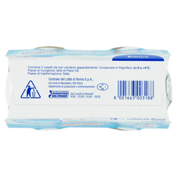Centrale del Latte di Roma elleDì Yogurt Alta Digeribilità Senza Lattosio* Bianco 2 x 125 g