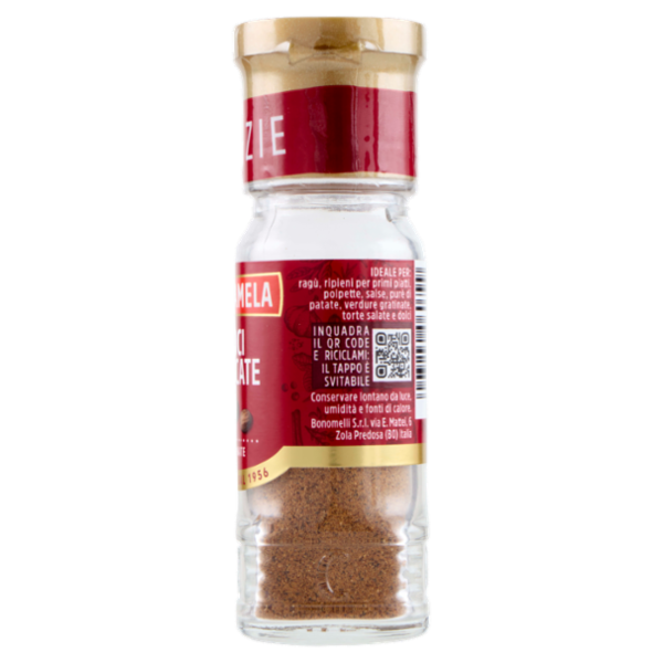 Cannamela Spezie Noci Moscate Macinate 25 g