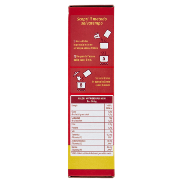 Riso Gallo blond Versatile 500 g