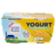Centrale del latte Vicenza Yogurt Intero Cereali 2 x 125 g