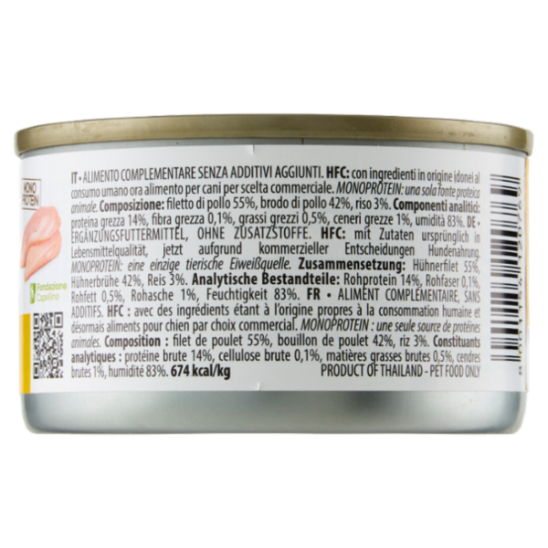 almo nature HFC Natural Filetto di Pollo 95 g