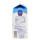 Latteria Soligo latte Alta Digeribilità Plus Senza Lattosio Intero 750 ml