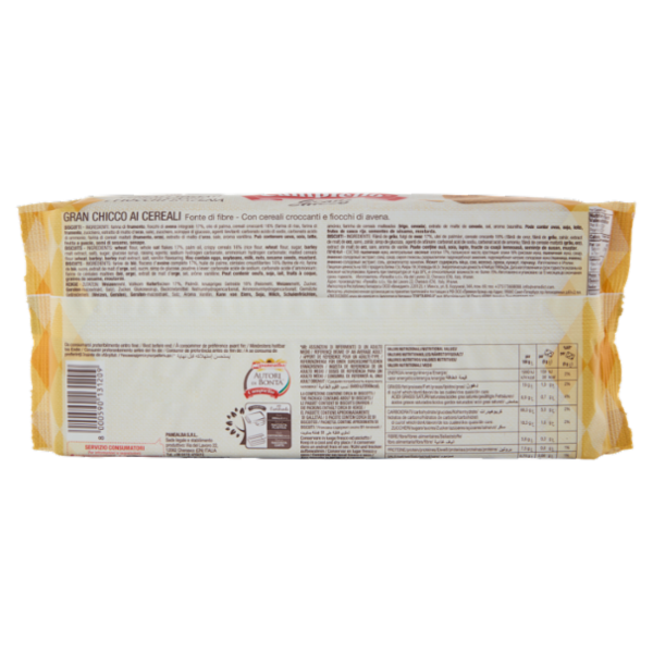 Campiello Gran Chicco con Cereali Tostati Croccanti e Fiocchi d'Avena 410 g