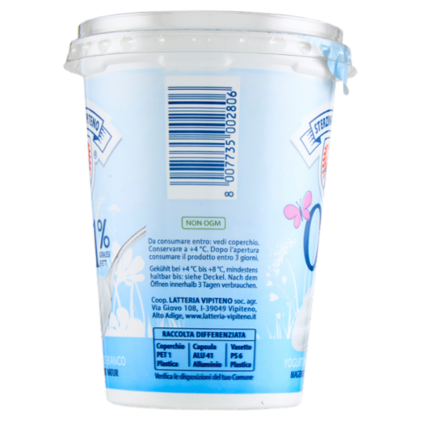 Sterzing Vipiteno 0,1% Grassi Yogurt Magro Bianco 500 g