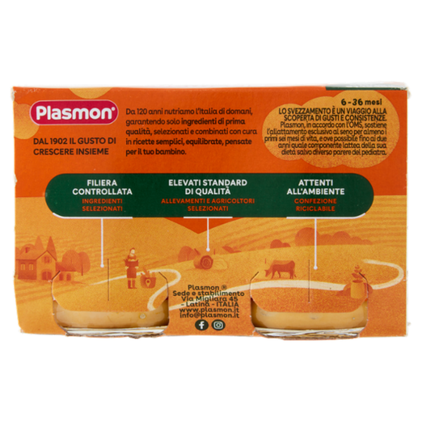 Plasmon Scoperte di Gusto Omogeneizzato Tacchino e Patate dolci 240 g