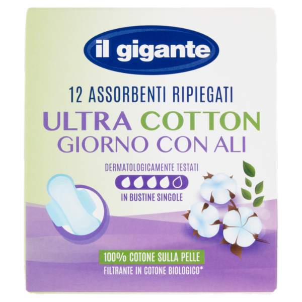 IL GIGANTE Assorbenti Ripiegati Ultra Cotton Giorno con Ali 12 pz