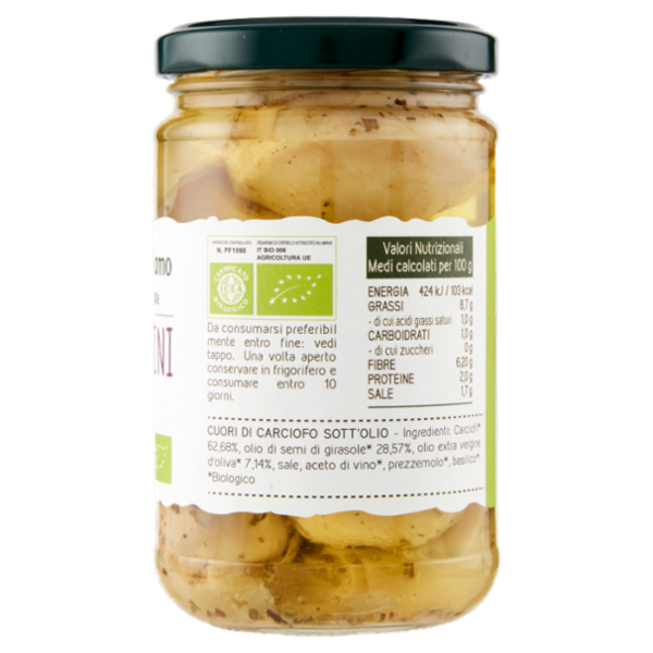Bio Gustiamo Carciofini di Puglia 280 g