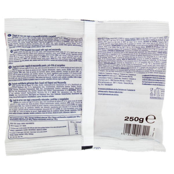 Garbo Linea Panati Supplì di Riso Ragù e Mozzarella Prodotto surgelato 250 g