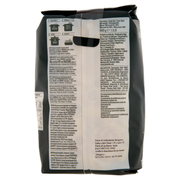 Delverde No 20 Mezzi Rigatoni 500 g