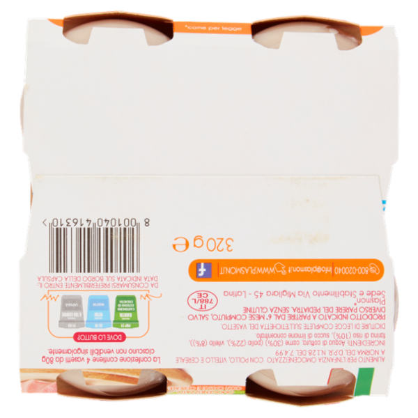 Plasmon Pollo e Vitello Omogeneizzato con Carne e Cereale 4 x 80 g