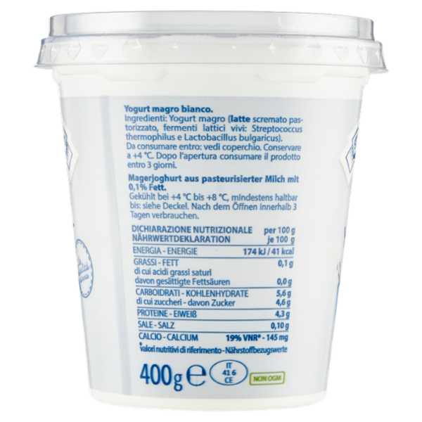 Sterzing Vipiteno Yogurt magro Bianco 400 g