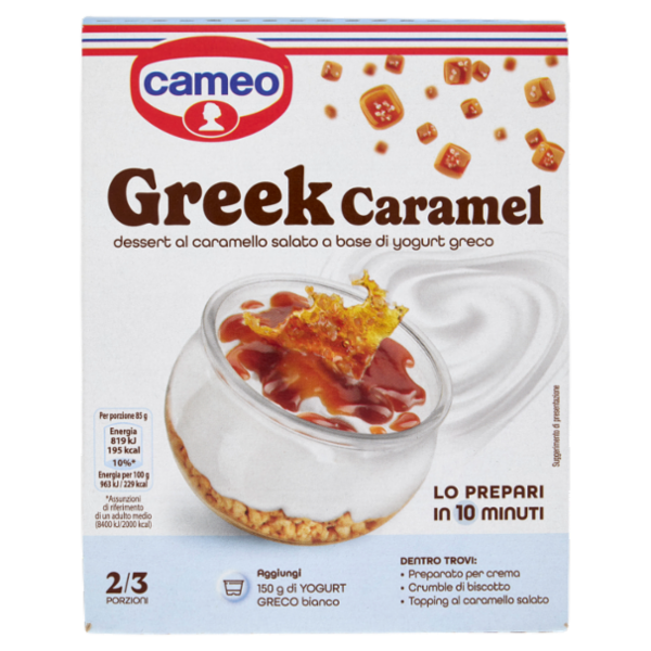 cameo Greek Caramel dessert al caramello salato a base di yogurt greco 104 g