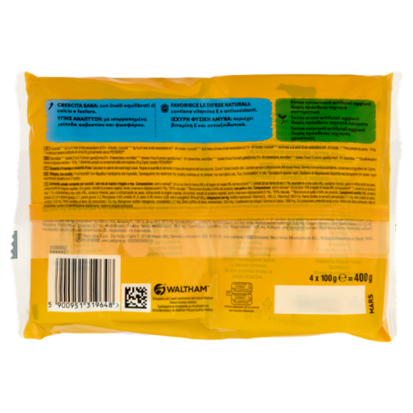 Pedigree Junior Manzo Riso/Pollo Gelatina cibo umido cane 4x100g