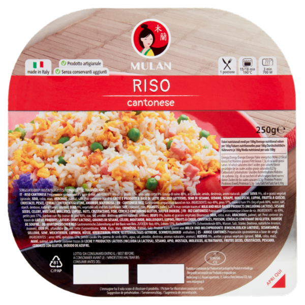 Mulan Riso cantonese Surgelato 250 g