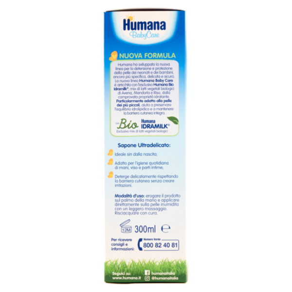 Humana BabyCare Sapone Ultradelicato 300 ml