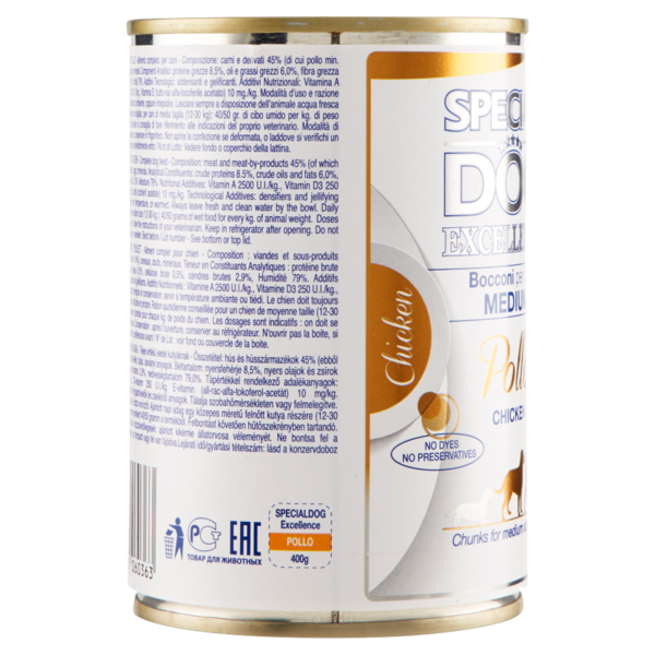 Special Dog Excellence Bocconi per cani Medium Pollo 400 g