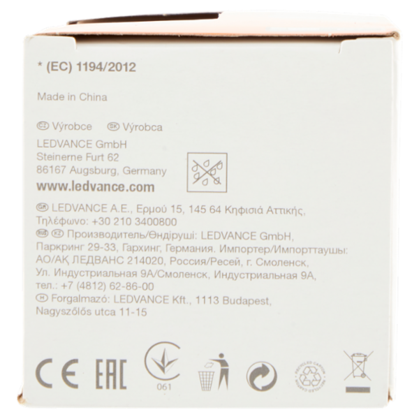 Osram Led Star Classic A 100 Cool White 13 W E27