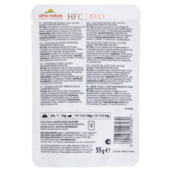almo nature HFC Adult Cat Jelly Filetto di Tonno con Alghe 55 g