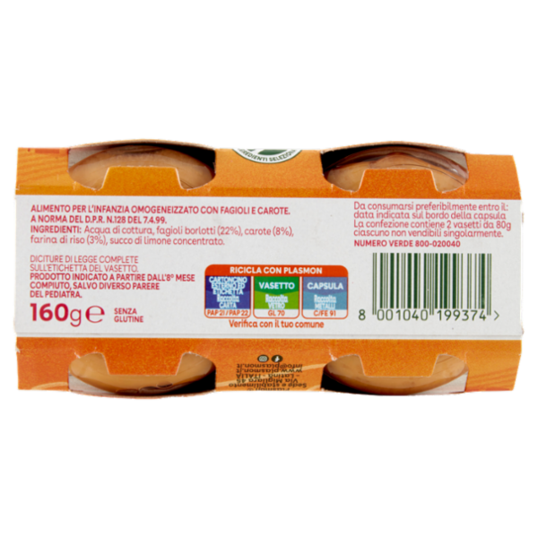Plasmon Omogeneizzato Fagioli con carote 2 x 80 g
