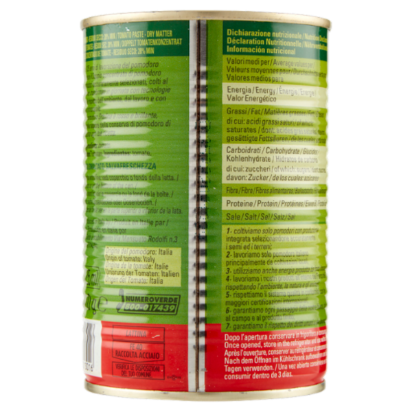 Ortolina Doppio Concentrato di Pomodoro 410 g