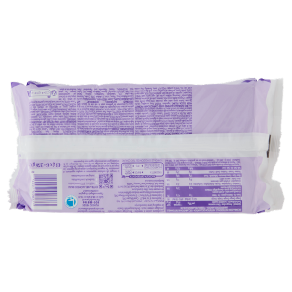 Bauli Buondì Cacao 6 x 43 g