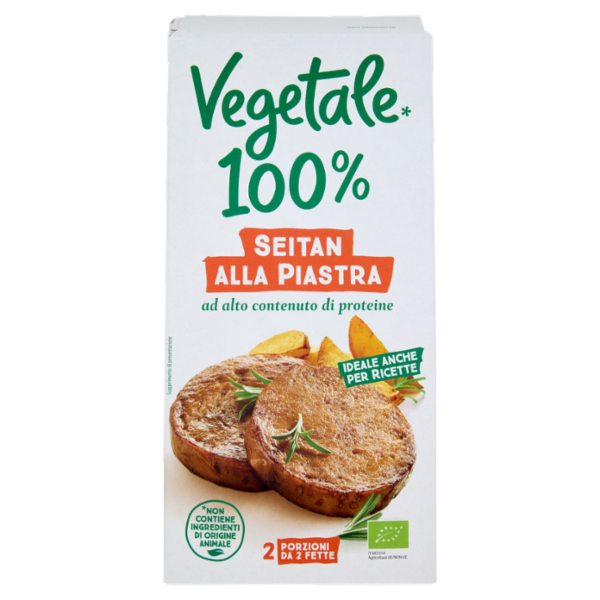 Vegetale 100% 2 Seitan alla Piastra 250 g
