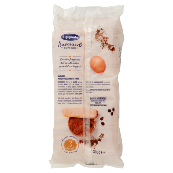 IL GIGANTE Savoiardi 300 g