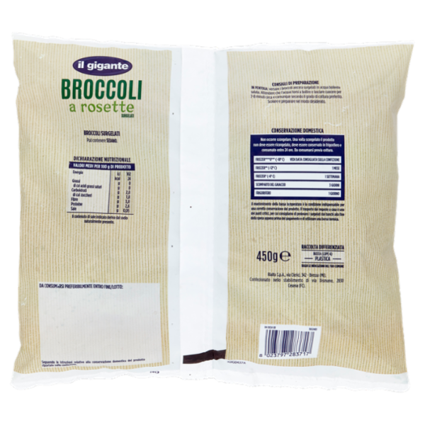IL GIGANTE Broccoli a rosette Surgelati 450 g