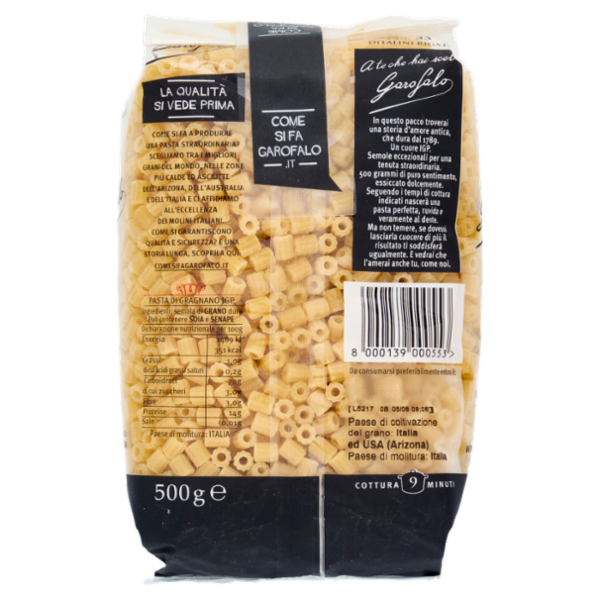 Garofalo Ditalini Rigati 55 Pasta di Gragnano IGP 500 g