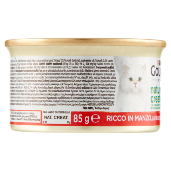 PURINA GOURMET Nature's Creations Ricco in Manzo guarnito con piselli e carote 85g