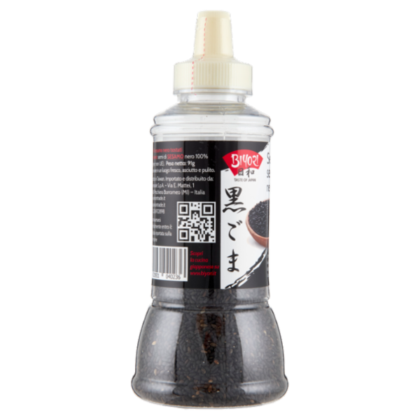 Biyori Semi di sesamo nero tostati 91 g