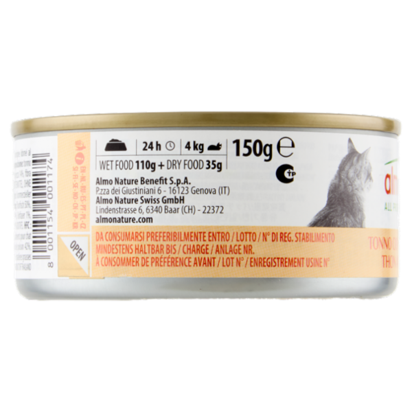 almo nature HFC Natural Tonno con Gamberetti 150 g