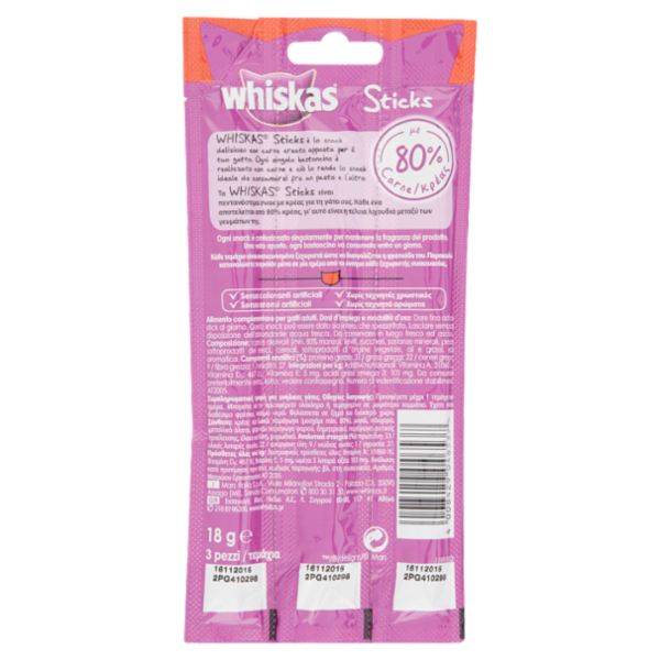 Whiskas Sticks Snack Gatto con Manzo 3 pezzi 18 g