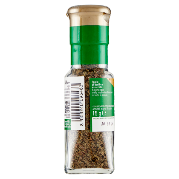 Cannamela Erbe Basilico Foglie 15 g