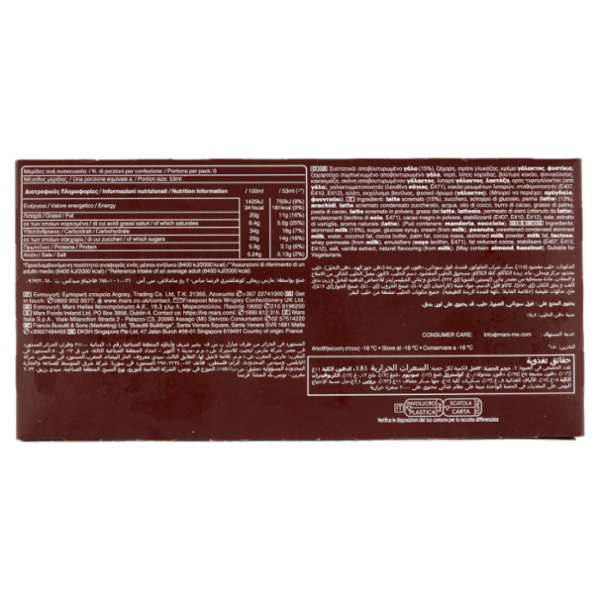 Snickers Ice Cream 6 x 48 g