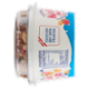 Centrale del latte Vicenza Kefir Mix Senza Lattosio con Granola e Frutti di Bosco 150 g