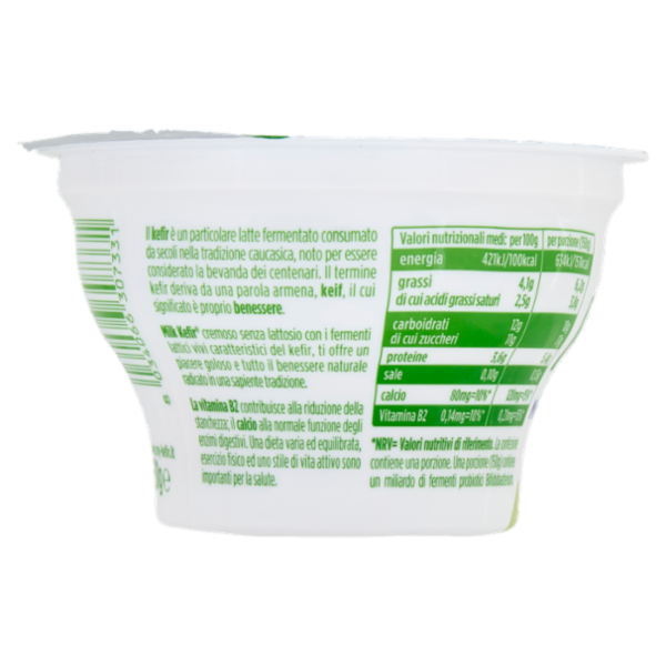 Milk Kefir Mirtillo nero 150 g