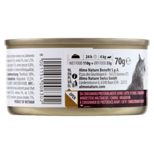 almo nature HFC Jelly Tonno con Cernia 70 g