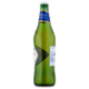 Peroni Nastro Azzurro Sardegna Birra 62 cl