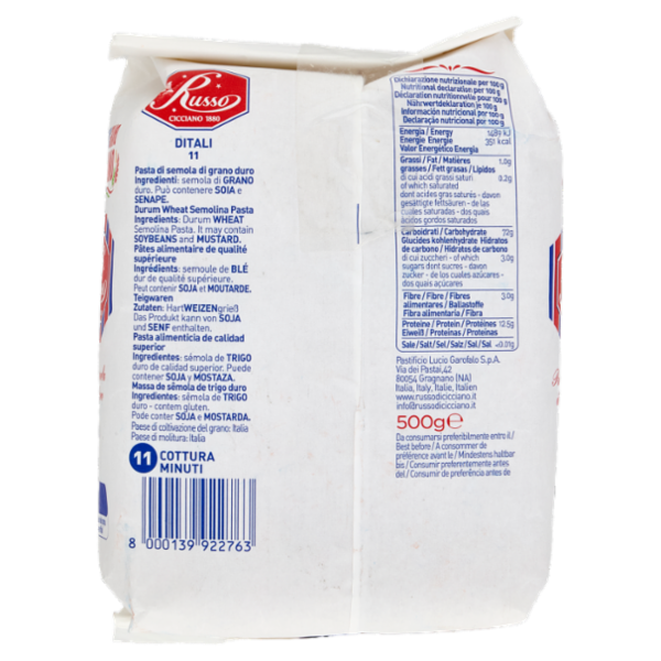 Russo Ditali 11 500 g