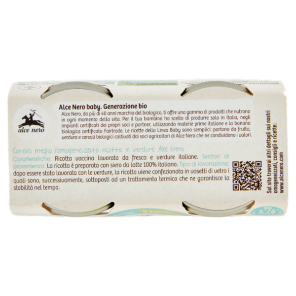 alce nero Omogeneizzato Ricotta con Zucchine e Carote 2 x 80 g