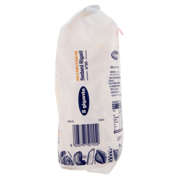 IL GIGANTE Sedani Rigati n°50 500 g