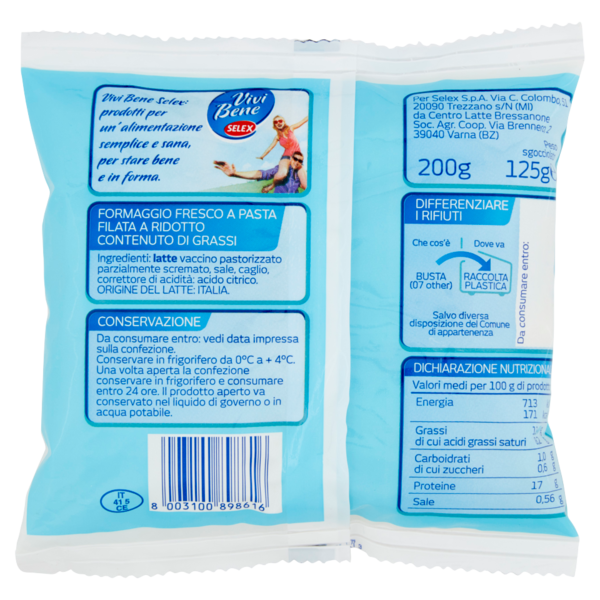 Selex Vivi Bene Mozzarella Light 125 g