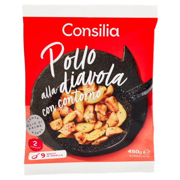 Consilia Pollo alla Diavola con Contorno Surgelato 450 g