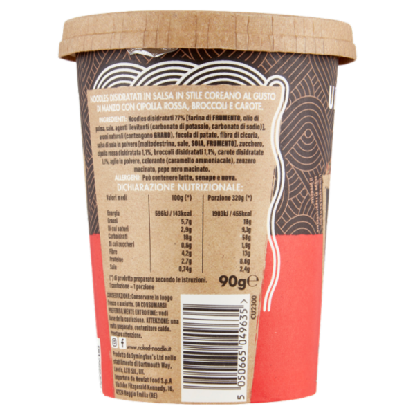Naked Ultimate Noodles al Gusto Manzo 90 g