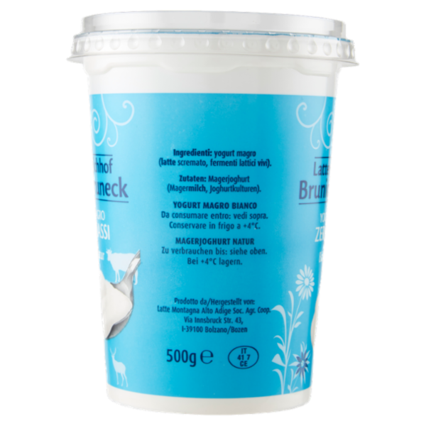 Latteria Brunico Yogurt Magro Zero Grassi Bianco 500 g