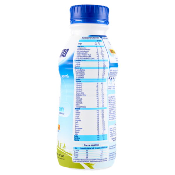 Humana 1 Latte per Lattanti 470 ml