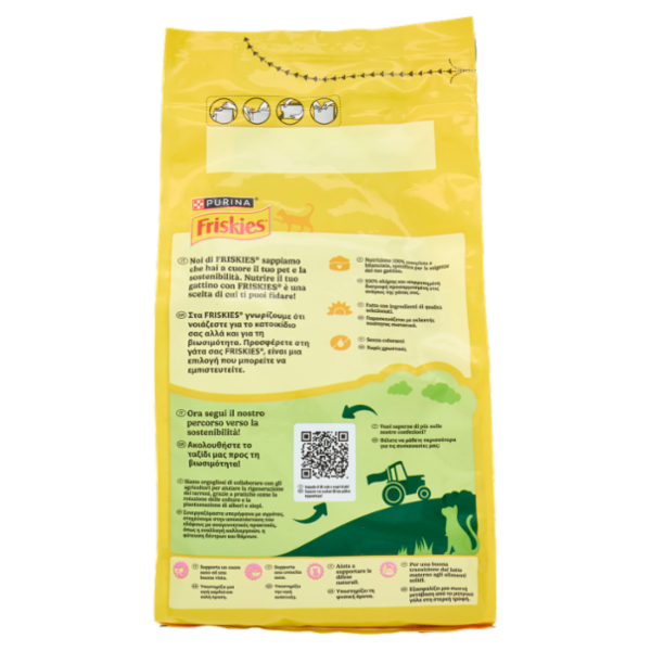 PURINA FRISKIES Junior Pollo e Tacchino, con Latte e con Verdure 1,5kg