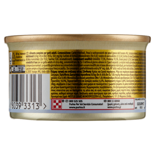PURINA GOURMET Gold Mousse con Pesce dell'Oceano 85 g